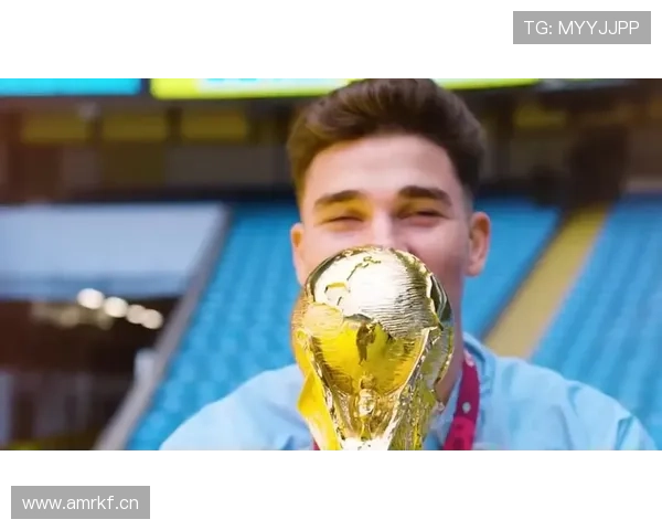 阿尔瓦雷斯：年轻冠军球员的历史起点解析