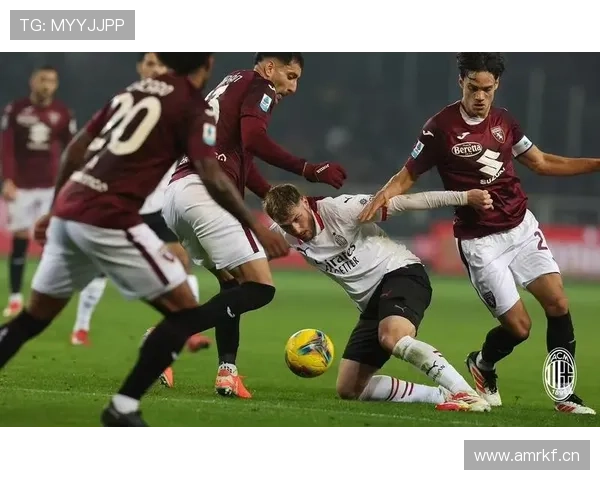 米兰争四压力持续增加，关键赛程能否稳定表现影响赛季走势