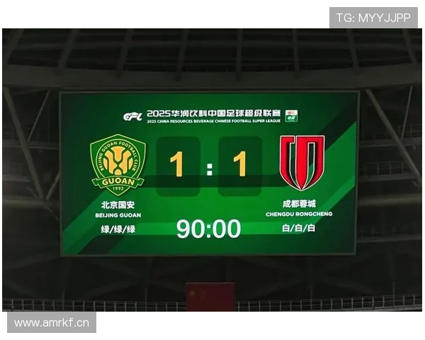 北京国安中场控制不足,比赛节奏掌控力下降影响争冠形势