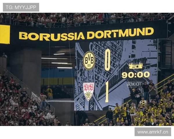 多特蒙德争冠关键阶段掉链子,对球队赛季走势形成制约 多特蒙德争冠关键阶段掉链子,对球队赛季走势形成制约