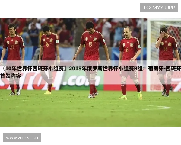 南非队世界杯小组赛首发名单预测